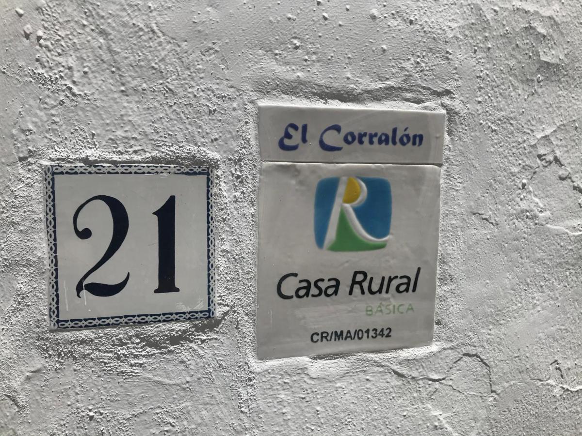 프리질리아나 El Corralon 게스트하우스 외부 사진